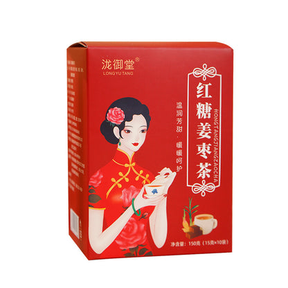 Ginger Tea With Brown