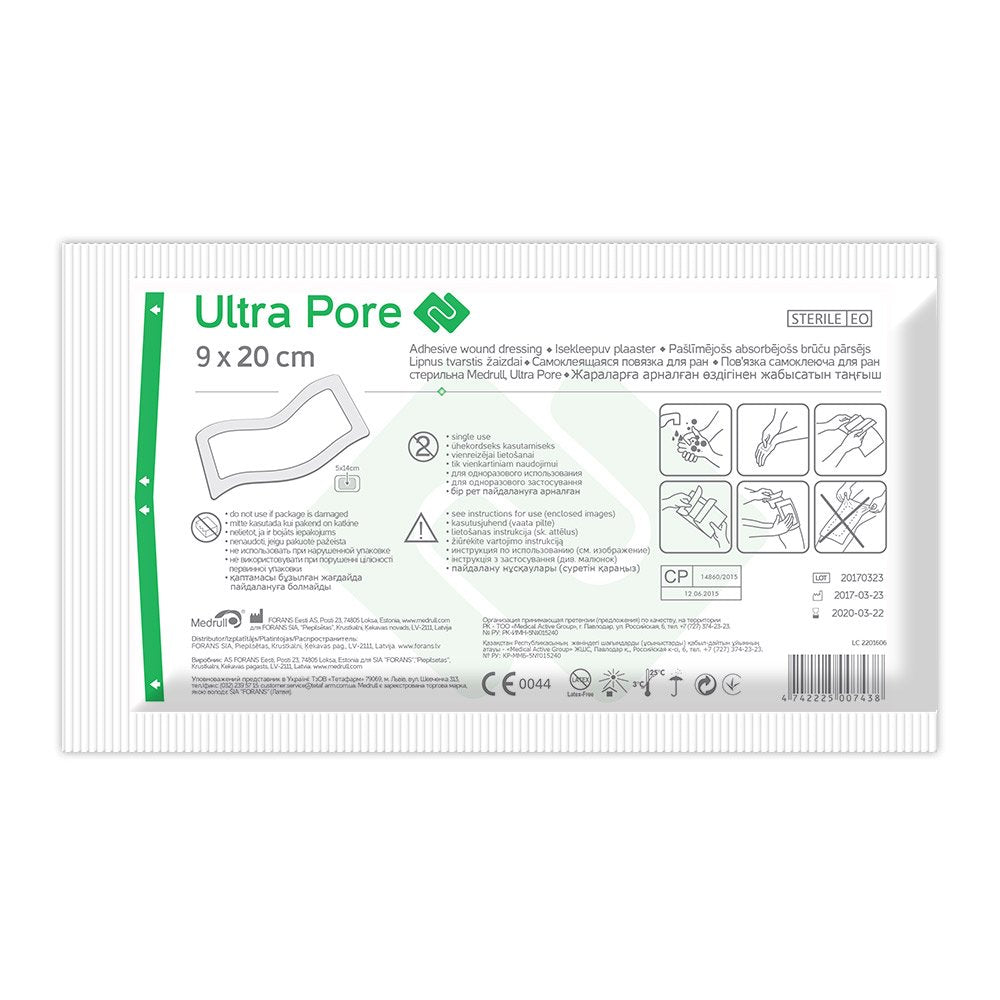 Medrull Steriler Wundverband 6x7 cm Sterile Wundpflaster ULTRA PORE Starke Klebekraft - Schützt bei Schnittwunden & Kratzern Pflaster Einzeln verpackt 50 Stück