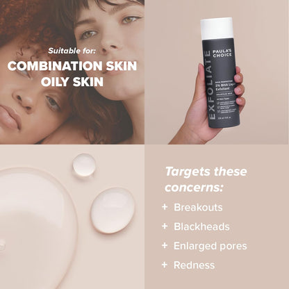 Paula's Choice SKIN PERFECTING