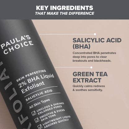 Paula's Choice SKIN PERFECTING