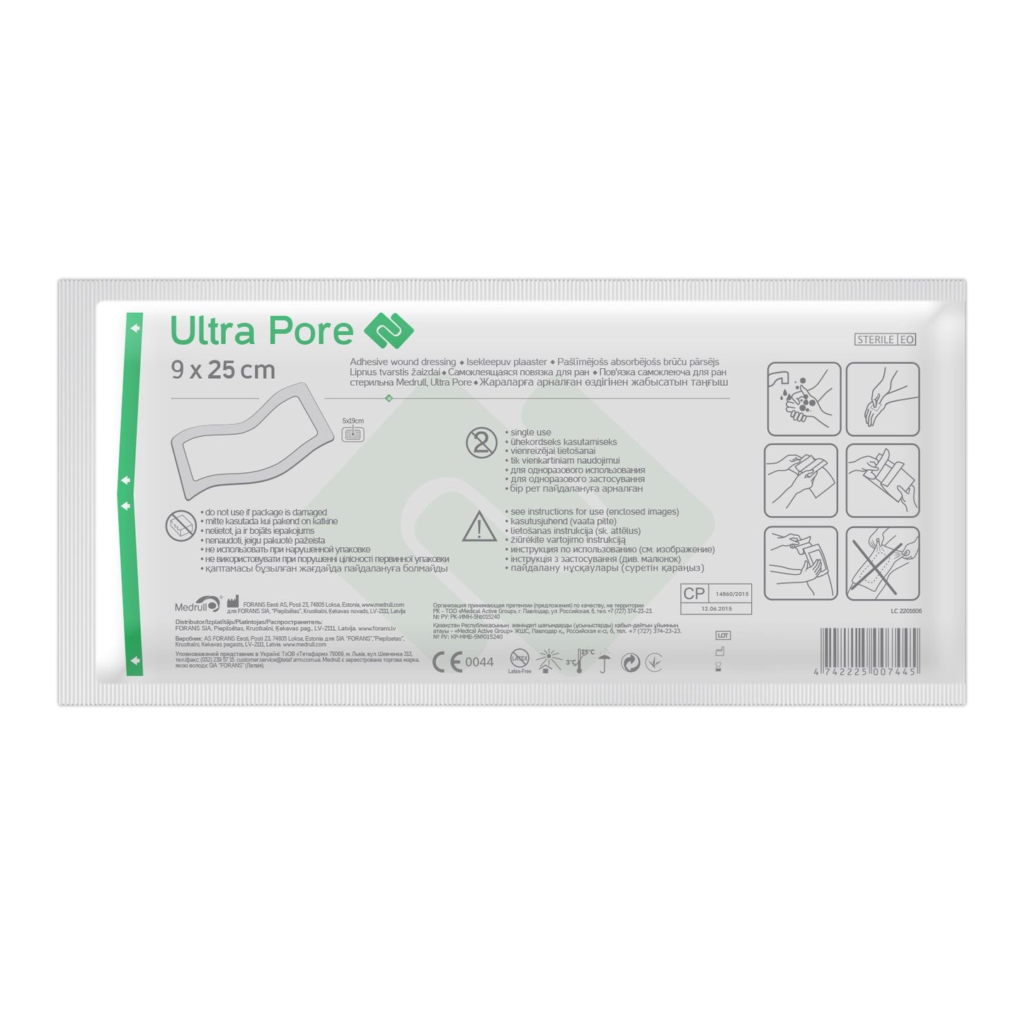 Medrull Steriler Wundverband 6x7 cm Sterile Wundpflaster ULTRA PORE Starke Klebekraft - Schützt bei Schnittwunden & Kratzern Pflaster Einzeln verpackt 50 Stück