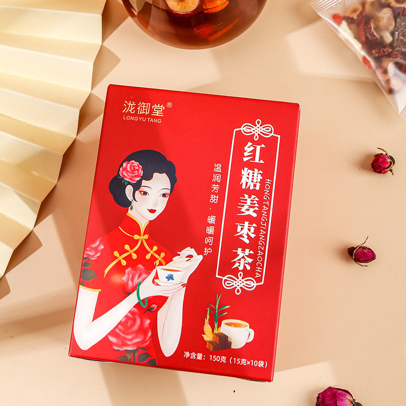 Ginger Tea With Brown