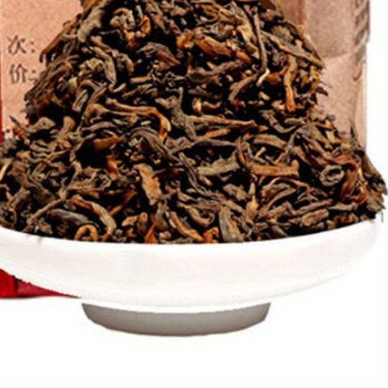500g Health Care Tea, Premium Chinese Yunnan Original Puer Tea, Ripe Pu Er