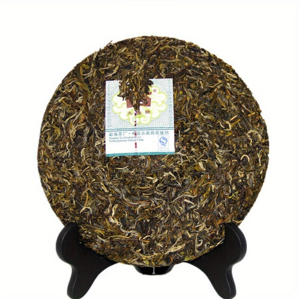 357g Aged Pu-erh For Health Benefits High Quality Sheng Puerh Tea Yunnan Raw